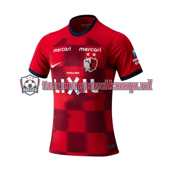 Thuis Tenue van Kashima Antlers Heren 2024 Korte Mouw