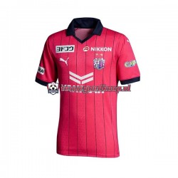 Thuis Tenue van Cerezo Osaka Heren 2023 Korte Mouw