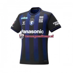 Thuis Tenue van Gamba Osaka Heren 2023 Korte Mouw