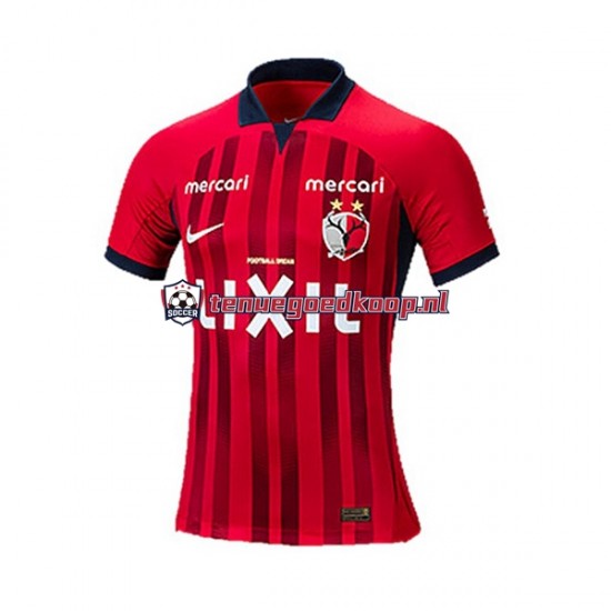 Thuis Tenue van Kashima Antlers Heren 2023 Korte Mouw