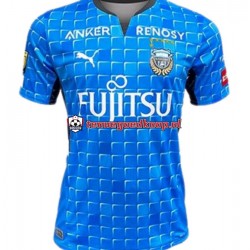 Thuis Tenue van Kawasaki Frontale Heren 2022 Korte Mouw