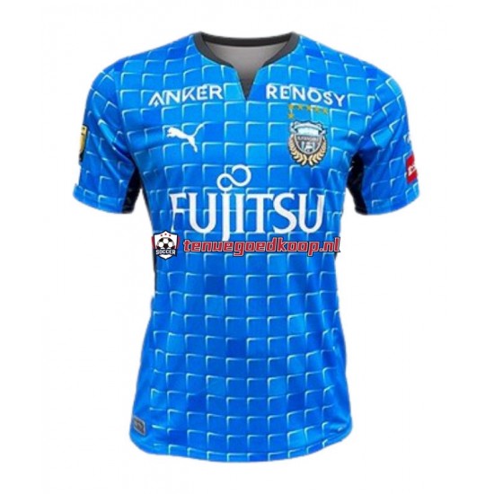 Thuis Tenue van Kawasaki Frontale Heren 2022 Korte Mouw